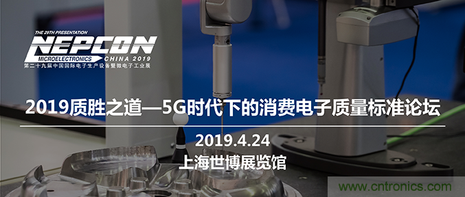 5G時代來了，這些領(lǐng)域要重點關(guān)注