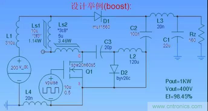 收藏！開關(guān)電源中的全部緩沖吸收電路解析