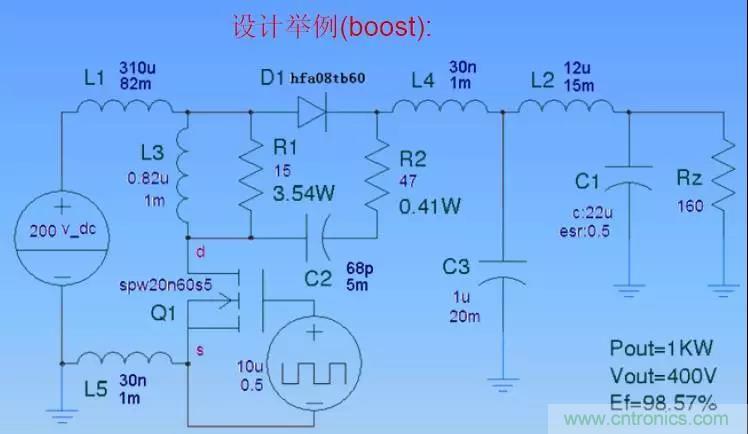 收藏！開關(guān)電源中的全部緩沖吸收電路解析