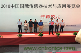 智能傳感器產(chǎn)業(yè)應用在哪些行業(yè)，科技創(chuàng)新·智贏未來·共同發(fā)展！