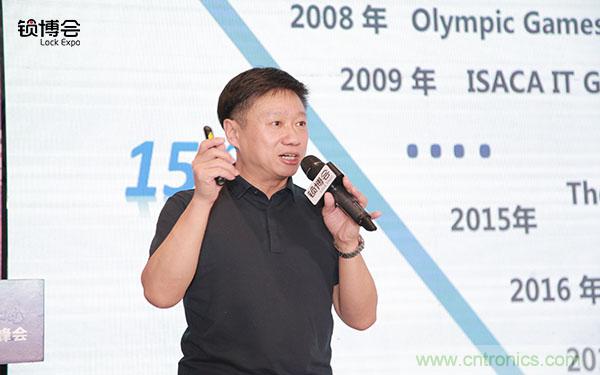 共話智能門鎖行業(yè)發(fā)展新趨勢，2019 智能門鎖標(biāo)準(zhǔn)與生態(tài)落地峰會順利召開