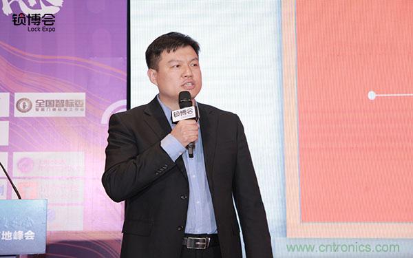 共話智能門鎖行業(yè)發(fā)展新趨勢，2019 智能門鎖標(biāo)準(zhǔn)與生態(tài)落地峰會順利召開