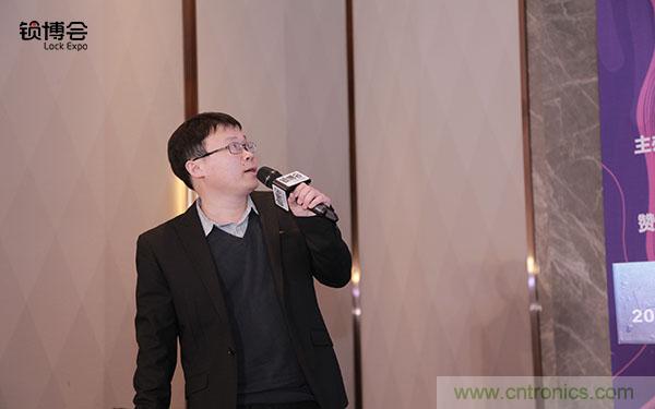 共話智能門鎖行業(yè)發(fā)展新趨勢，2019 智能門鎖標(biāo)準(zhǔn)與生態(tài)落地峰會順利召開
