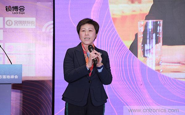 共話智能門鎖行業(yè)發(fā)展新趨勢，2019 智能門鎖標(biāo)準(zhǔn)與生態(tài)落地峰會順利召開
