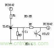 一文看破開(kāi)關(guān)電源電路，不明白的看這里！