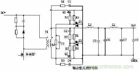 一文看破開(kāi)關(guān)電源電路，不明白的看這里！