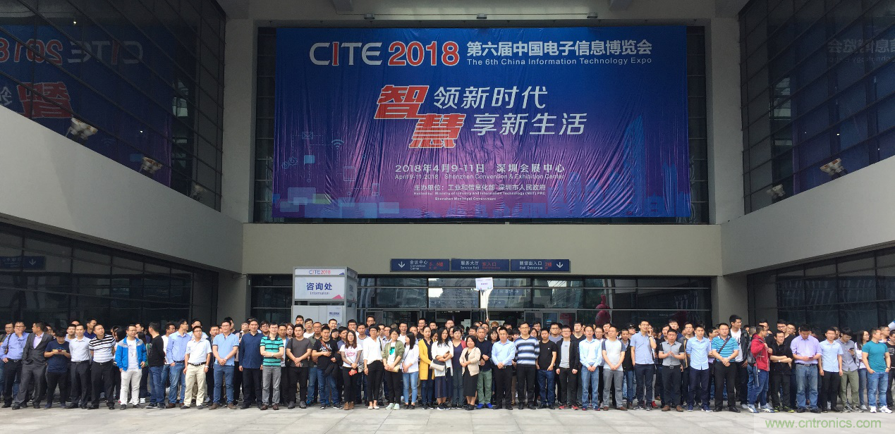電子行業(yè)年度盛會(huì)，精彩一觸即發(fā)！——文末彩蛋更精彩！
