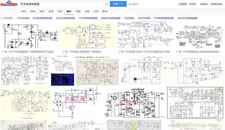 新手如何看懂電路圖？有哪些必要的知識(shí)點(diǎn)？