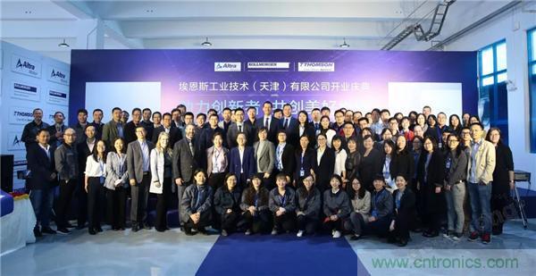 新工廠落戶天津，科爾摩根本土化再進(jìn)一步！