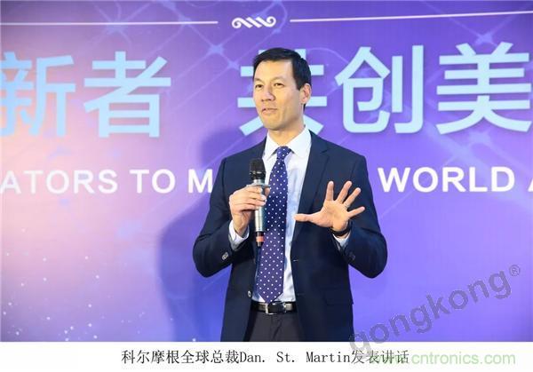 新工廠落戶天津，科爾摩根本土化再進(jìn)一步！