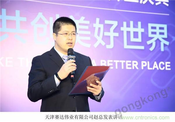 新工廠落戶天津，科爾摩根本土化再進(jìn)一步！