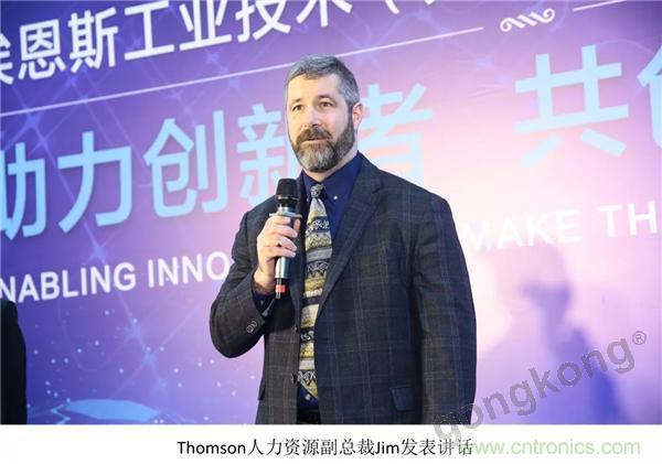 新工廠落戶天津，科爾摩根本土化再進(jìn)一步！