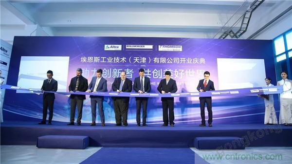 新工廠落戶天津，科爾摩根本土化再進(jìn)一步！