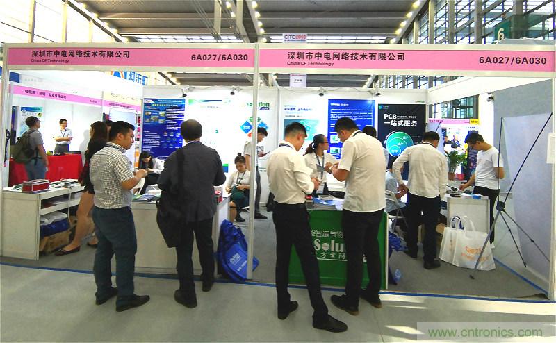 【原創(chuàng)】我愛方案網(wǎng)驚艷亮相CITE2019，為物聯(lián)網(wǎng)方案開發(fā)需求帶來(lái)強(qiáng)大支撐