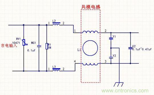 電路上的共模電感是接在開關(guān)電源哪里，你知道嗎？
