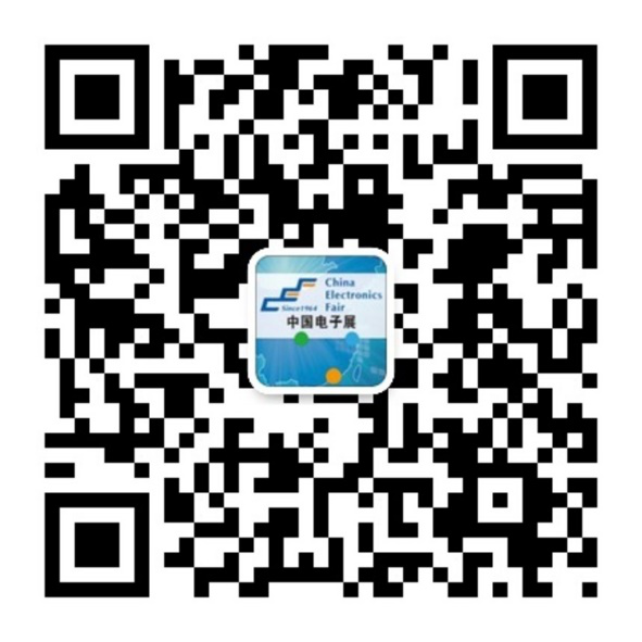 成都全面構(gòu)建電子信息產(chǎn)業(yè)生態(tài)圈--2019中國(成都)電子信息博覽會7月盛大開幕 成都全面構(gòu)建電子信息產(chǎn)業(yè)生態(tài)圈--2019中國(成都)電子信息博覽會7月盛大開幕