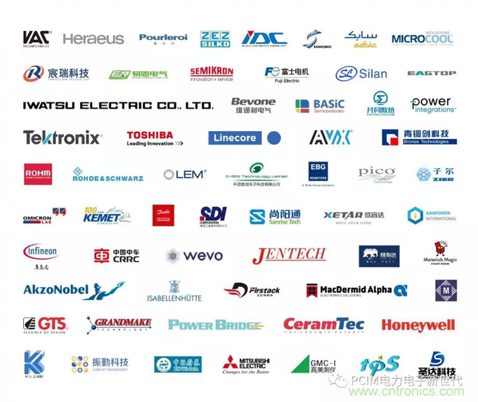 PCIM Asia 2019 上海國際電力電子展誠邀您蒞臨參觀！