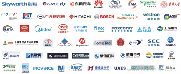 PCIM Asia 2019 上海國際電力電子展誠邀您蒞臨參觀！