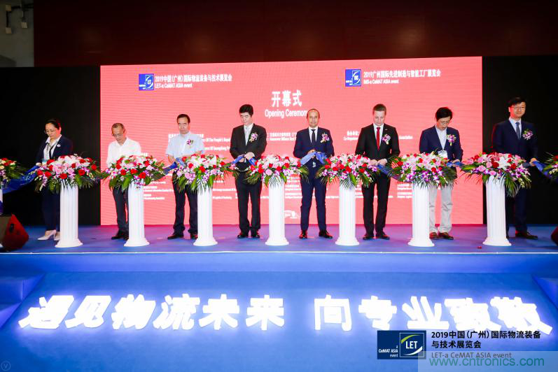 【盛況回顧】一起回顧領(lǐng)略漢諾威LET廣州物流展不可錯(cuò)過的精彩瞬間！
