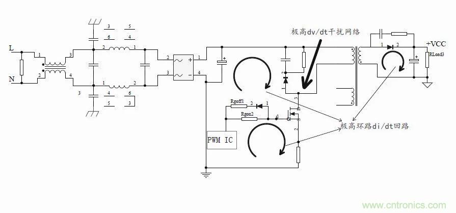 如何改善開關(guān)電源電路的EMI特性？