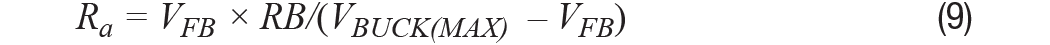 【干貨】基于常見降壓轉(zhuǎn)換器的雙極性、單路輸出、可調(diào)節(jié)電源