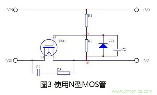 反防接電路設(shè)計的幾種常用電路 反防接電路設(shè)計的幾種常用電路