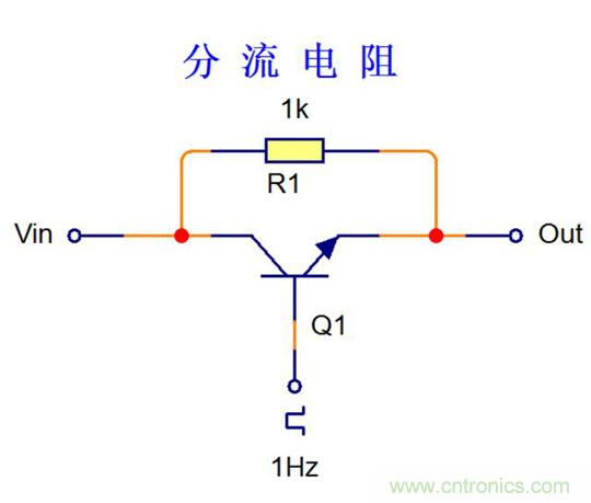 探索電阻在電路中的應用奧妙！