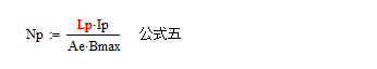 變壓器電感量怎么算？為什么各不相同？