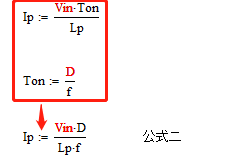 變壓器電感量怎么算？為什么各不相同？