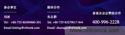 這周五的上海很熱！原來將有3萬多名觀眾齊聚AI視覺盛宴“WAIE 2019” 3天倒計時