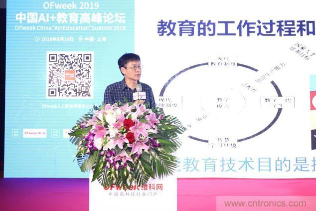 WAIE大戰(zhàn)“利奇馬”，3萬真粉如約駕臨“WAIE 2019第四屆上海國際人工智能展覽會(huì)”
