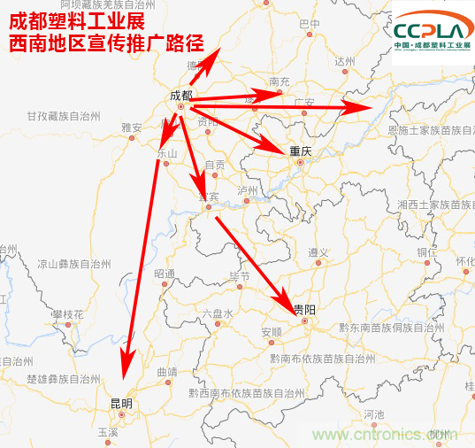 成果豐碩！2019成都塑料工業(yè)與新材料展前期工作取得驕人成績