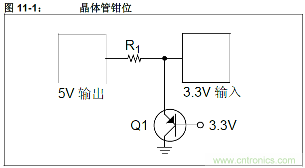 收藏！5V轉(zhuǎn)3.3V電平的19種方法技巧