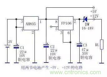 電源基礎(chǔ)電路圖集錦，工程師必備寶典！
