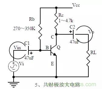 20個硬件工程師隨時(shí)可能用得上的電路圖