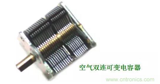 【收藏】N種電容器分類詳解！