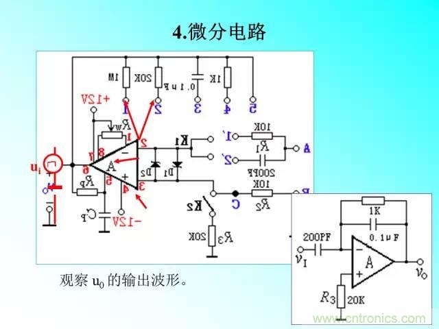 濾波電路大全，收藏以備不時之需！