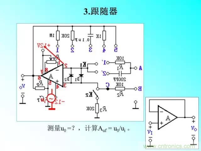 濾波電路大全，收藏以備不時之需！
