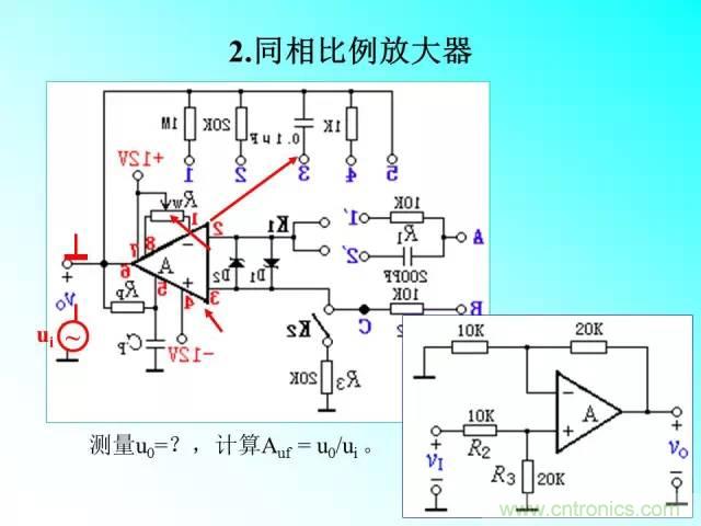 濾波電路大全，收藏以備不時之需！