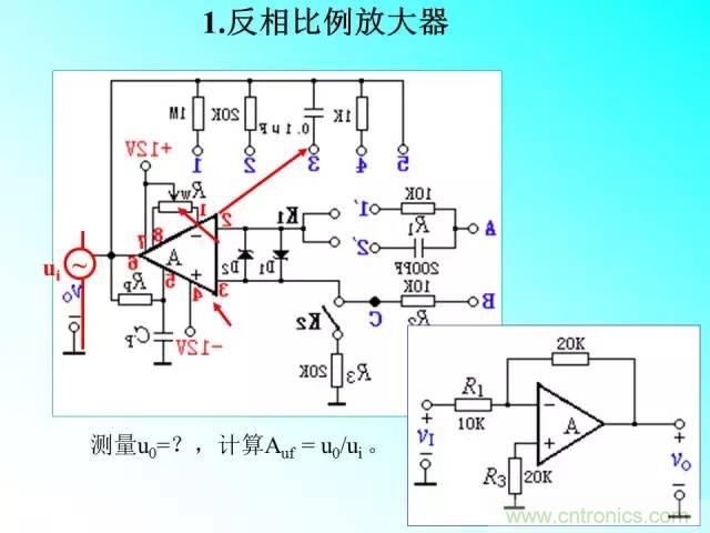 濾波電路大全，收藏以備不時之需！
