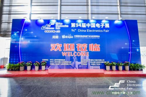 5G時代下，射頻器件、光模塊、PCB等電子元器件產(chǎn)業(yè)面臨的機(jī)遇與挑戰(zhàn)?