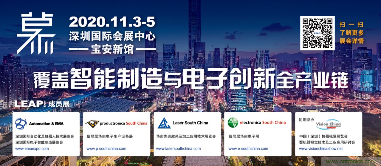 “2020深圳慕展“ 倒計(jì)時1周年，品牌關(guān)鍵字正式發(fā)布 !