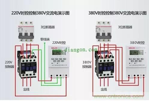 三相電變成兩相電的接線方法，超實用！
