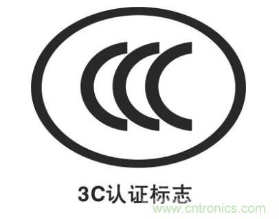 一文簡介EMI EMS EMC，通俗易懂！