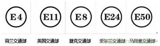 電路板上這些標志的含義，你都知道嗎？