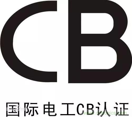 電路板上這些標志的含義，你都知道嗎？