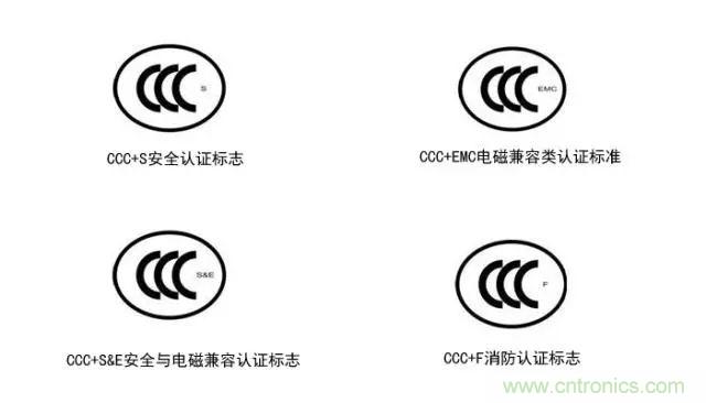 電路板上這些標志的含義，你都知道嗎？