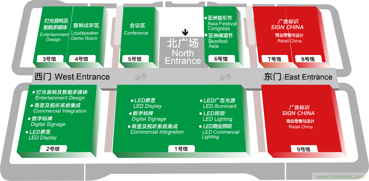2020年最值得期待的LED展會，了解一下？