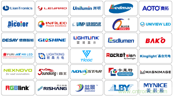 2020年最值得期待的LED展會，了解一下？