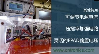 從220V高性能精密運算放大器入手，正確了解高壓運放的應用